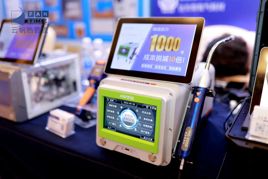 1746513993781855.png 企業(yè)微信截圖_17465139259584.png