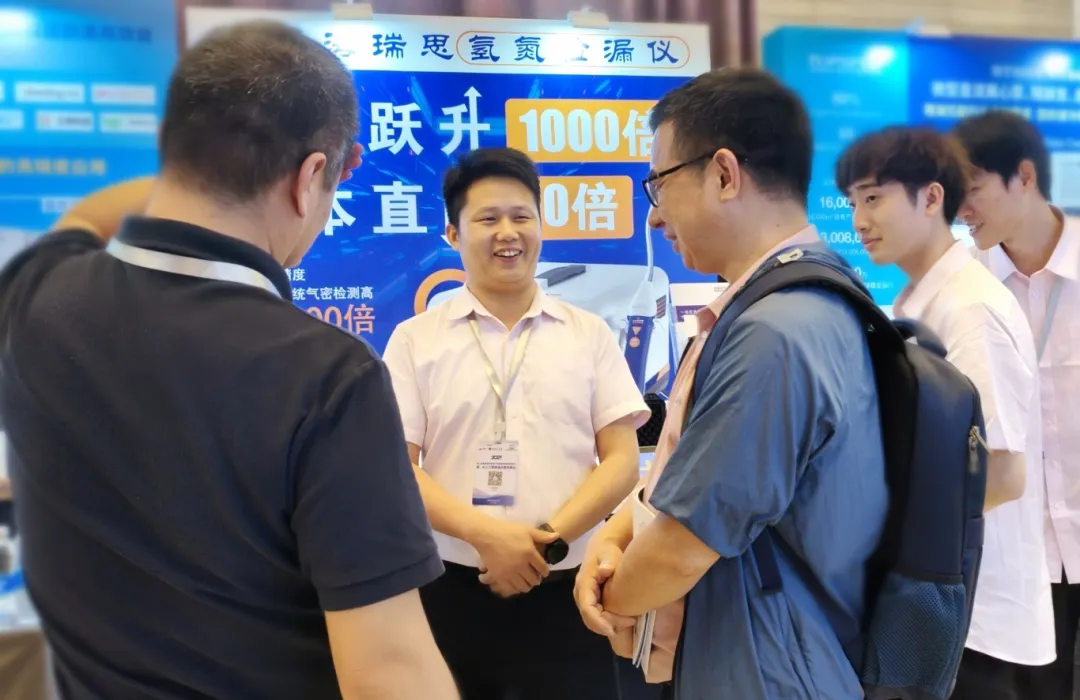 1746514021380125.png 企業(yè)微信截圖_17465139347783.png