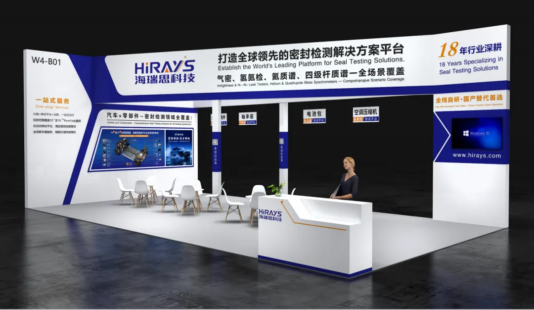 1752288839108991.png 企業(yè)微信截圖_1752288834986.png