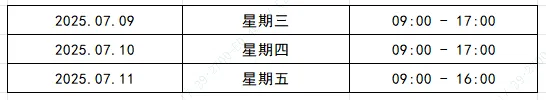 1752288854784950.png 企業(yè)微信截圖_17522888526606.png