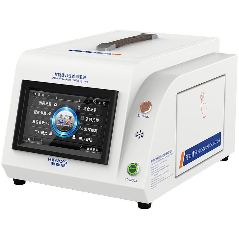 HC經(jīng)典系列