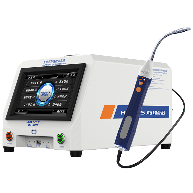 HQ-300冷媒檢漏儀