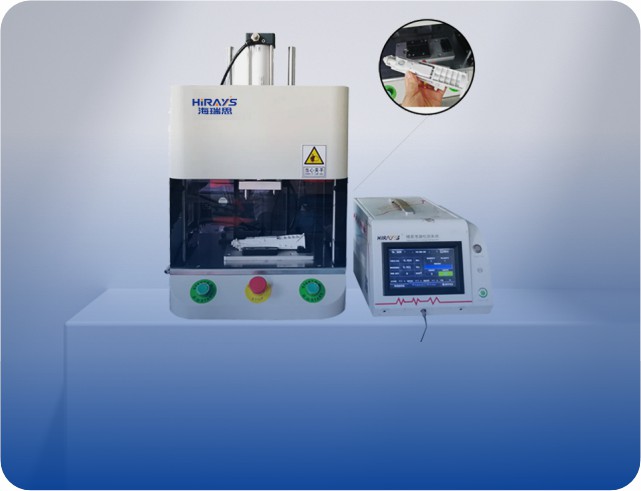 海瑞思科技?xì)饷苄詸z測(cè)儀，讓你輕松檢測(cè)塑膠殼密封性！