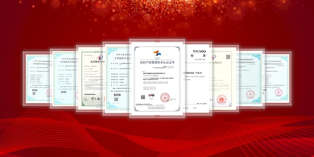 1764569649316831.jpg 微信圖片_20251201141234_575_107.jpg