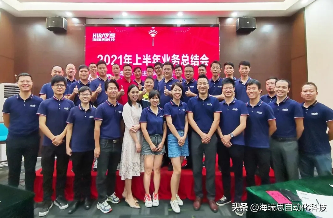 1764570579395308.jpg 微信圖片_20251201142925_576_107.jpg