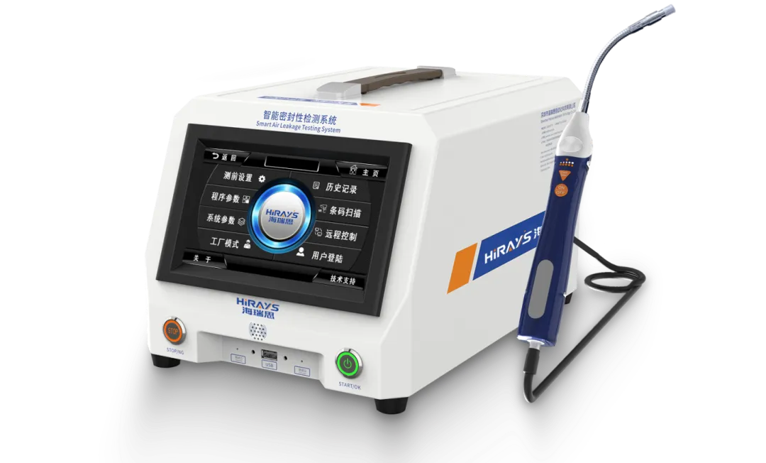 1765356436332295.png 微信圖片_20251210164622_668_107.png