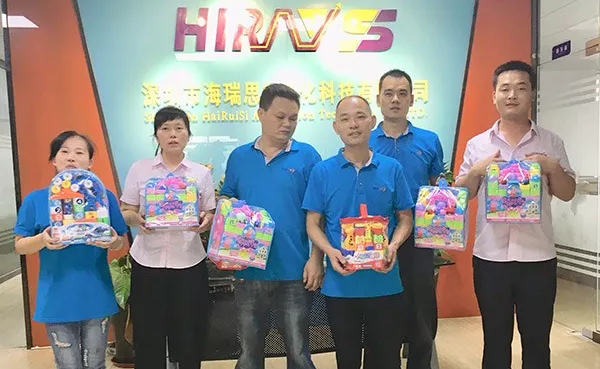 [Caring for Employees] Hirays Technology sends 