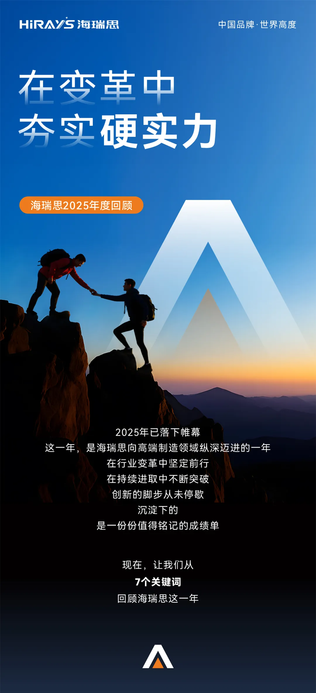 1768025370180561.png 1.png