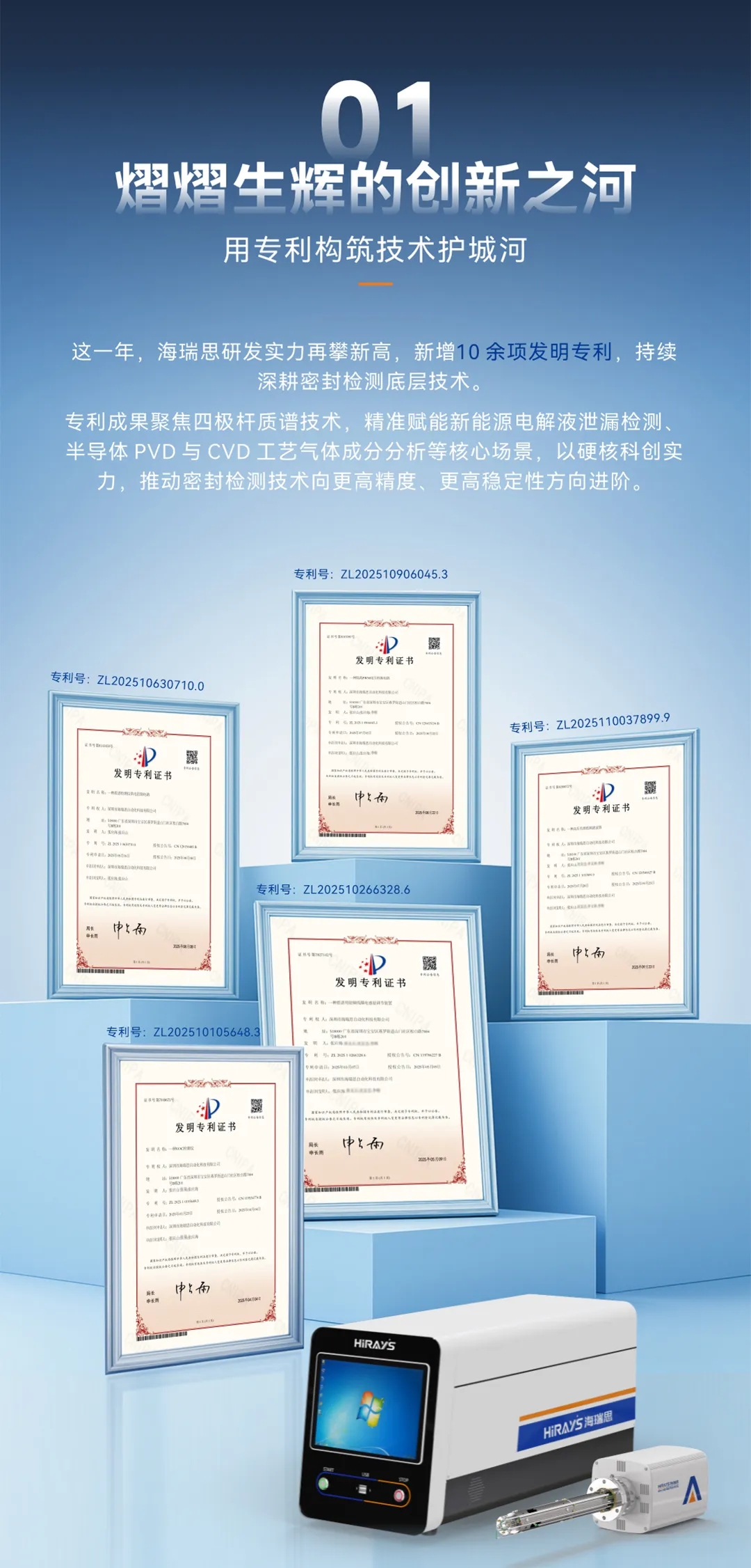 1768025389134030.jpg 2.jpg