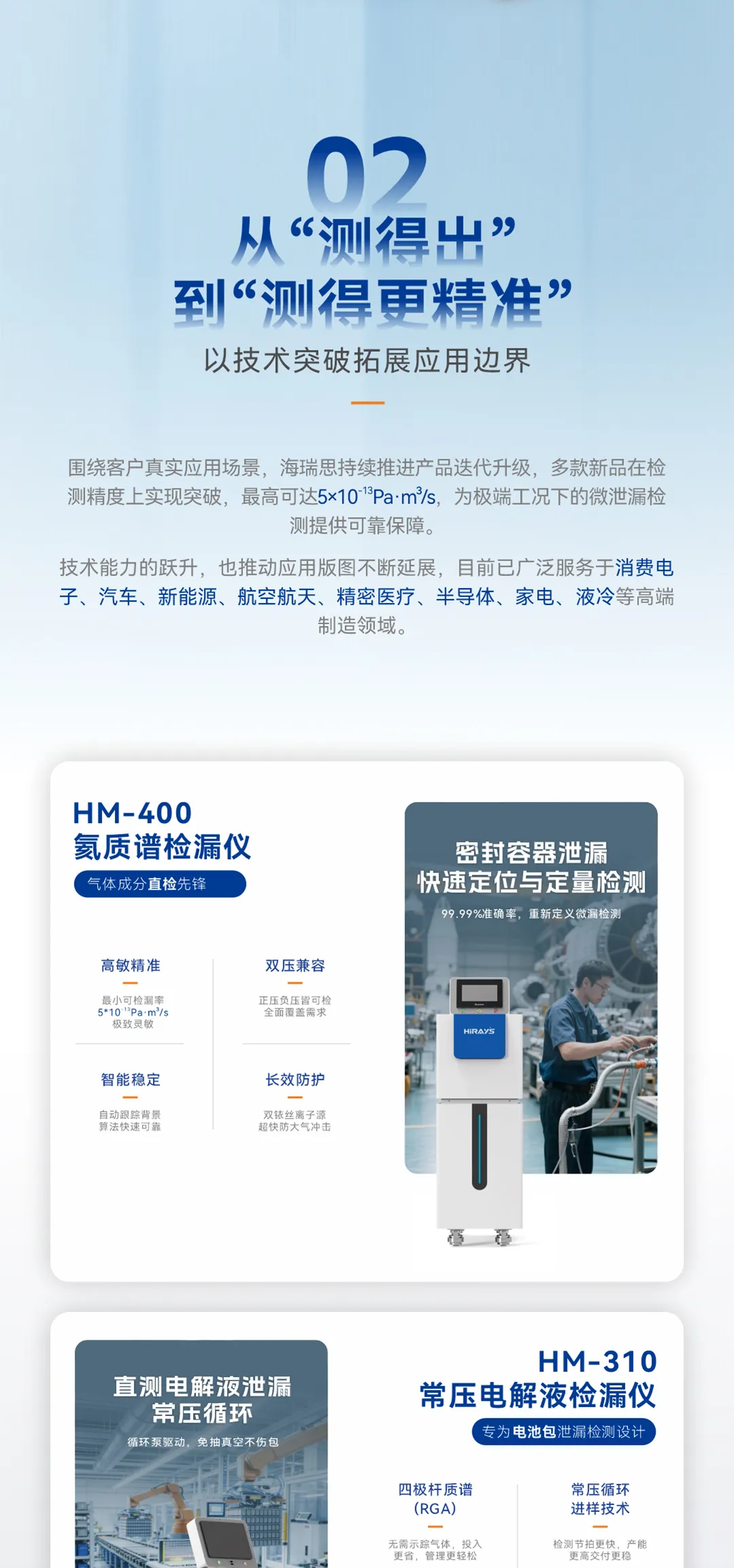 1768025404210929.png 3.png