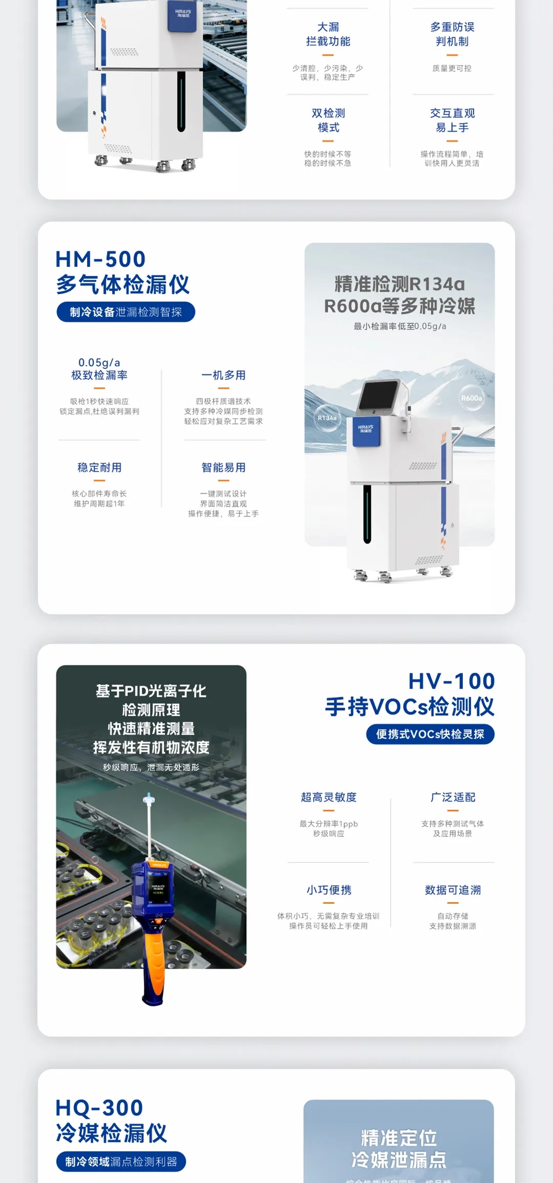 1768025429182900.jpg 4.jpg