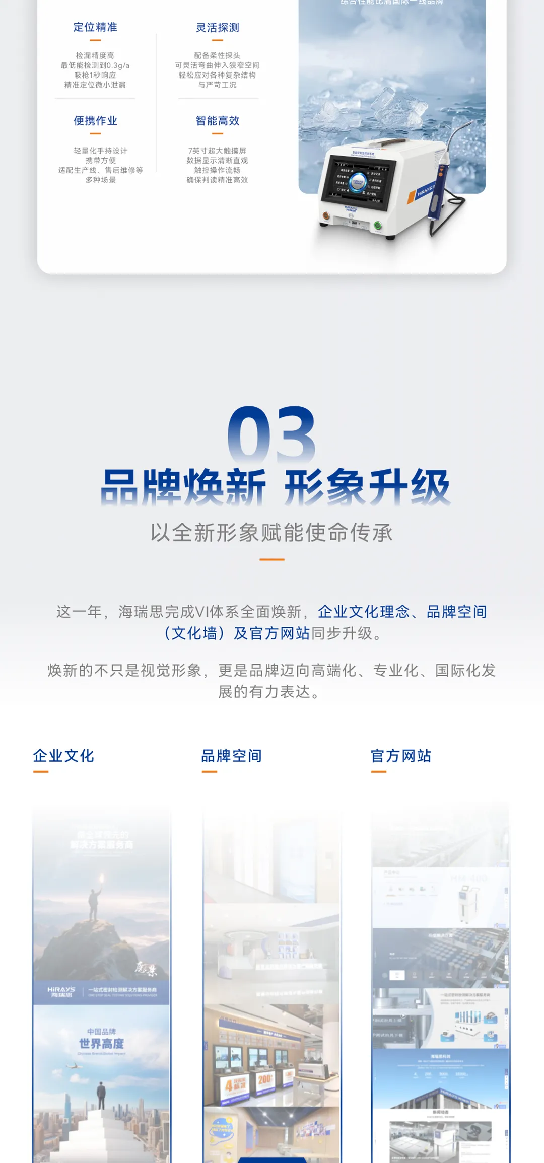 1768025464318133.png 5.png