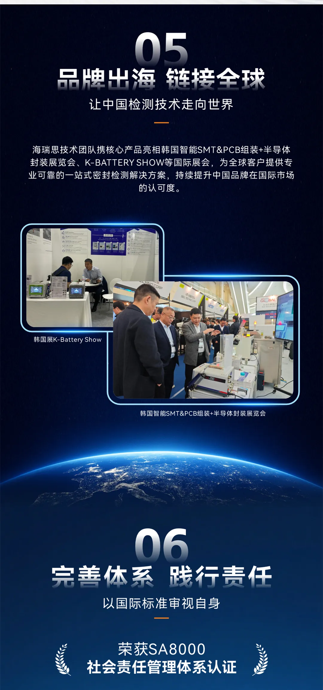 1768025557923457.png 7.png