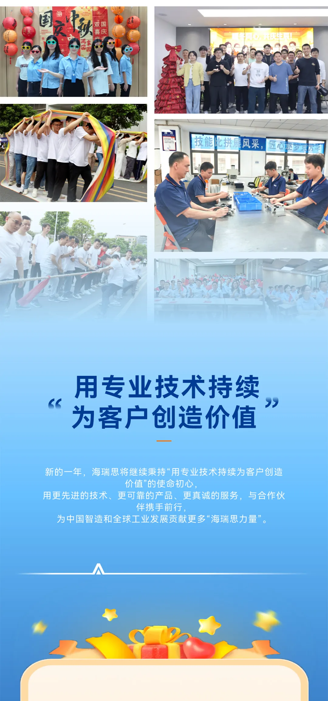 1768025619695674.png 9.png