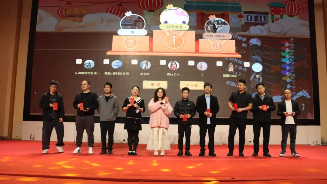 1770280697718894.jpg 游戲.jpg