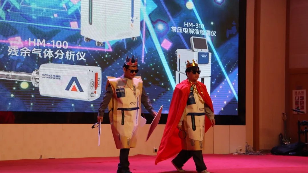 1770280885930897.jpg 節(jié)目3.jpg