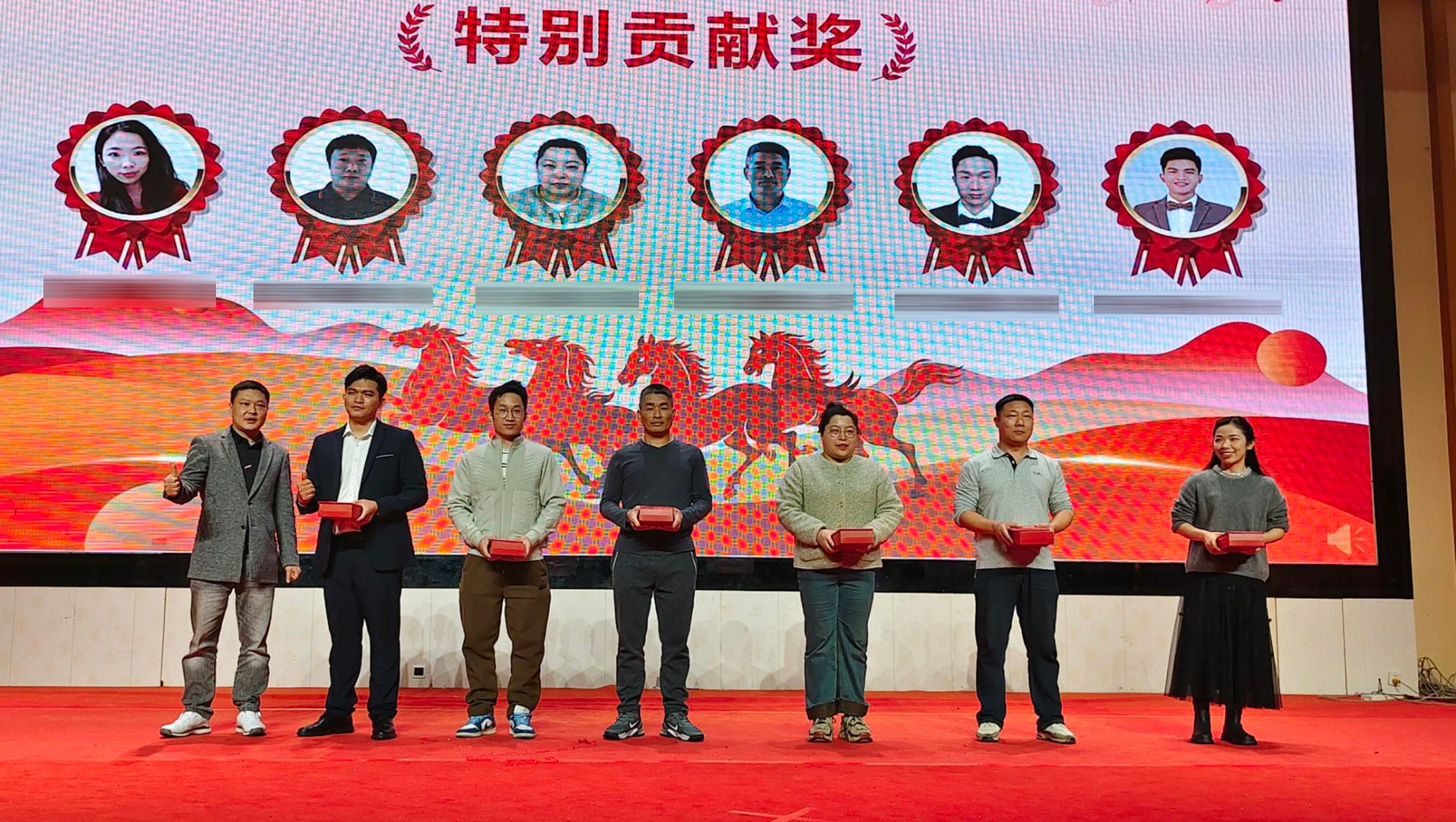 1770282220640009.png 特別貢獻獎-修.png