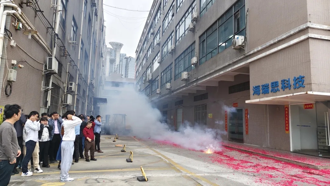 1772069245949480.jpg 開5.jpg