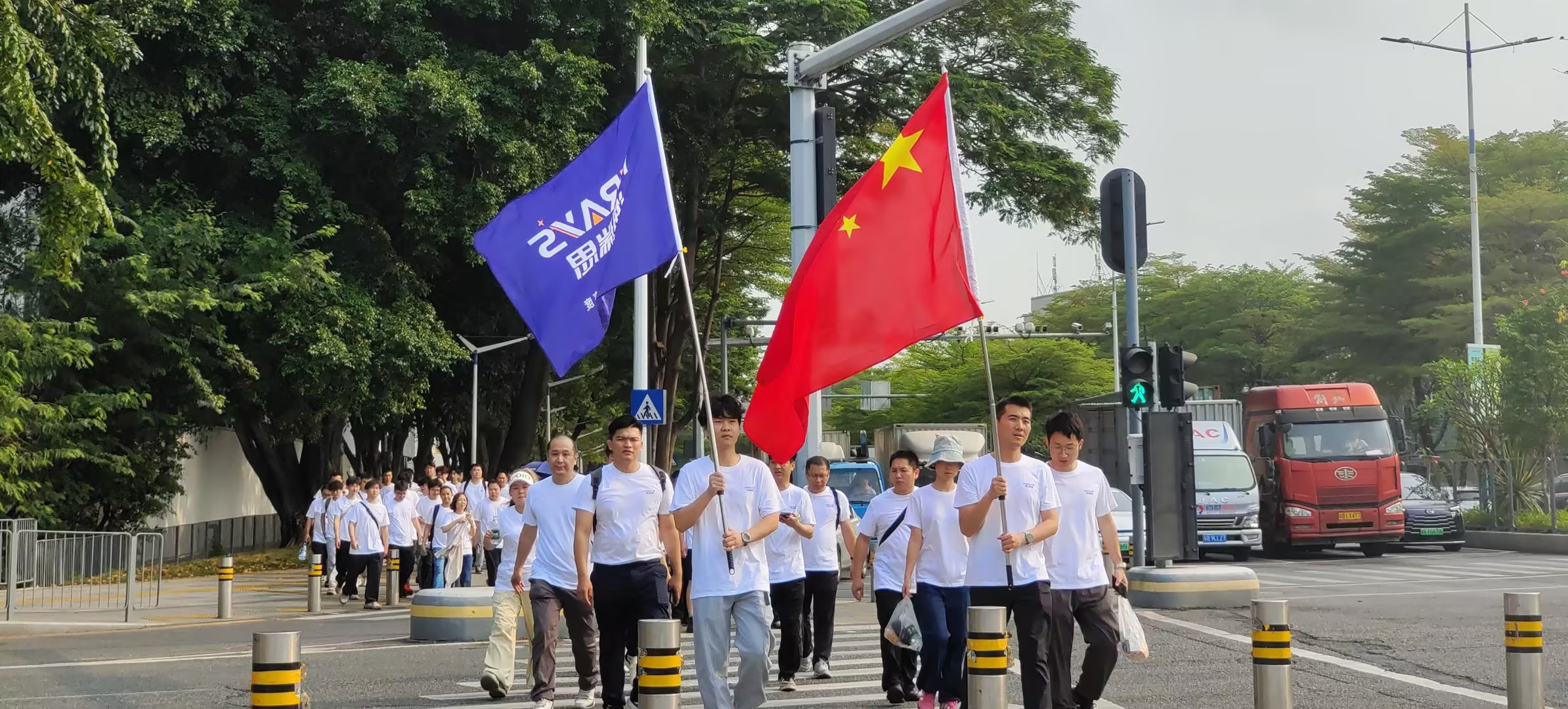 1774857942322912.jpg 徒步 (3).jpg